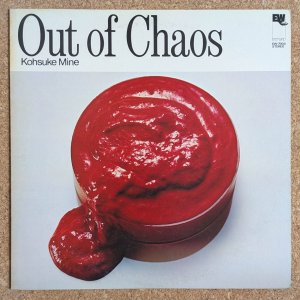 画像1: Kohsuke Mine - Out Of Chaos
