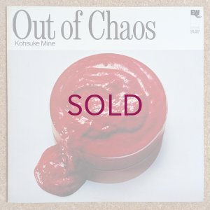 画像1: Kohsuke Mine - Out Of Chaos