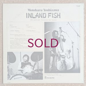 画像2: Motoharu Yoshizawa - Inland Fish