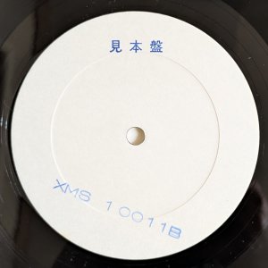 画像6: Hino=Kikuchi Quintet