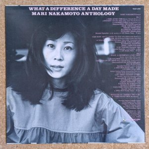 画像2: Mari Nakamoto - What A Difference A Day Made