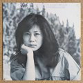 Mari Nakamoto - What A Difference A Day Made