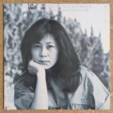 Mari Nakamoto - What A Difference A Day Made