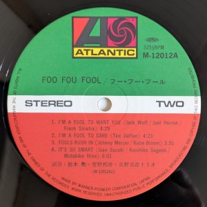 画像4: Isao Suzuki + Kunihiko Sugano + Motohiko Hino Trio - Foo Fou Fool