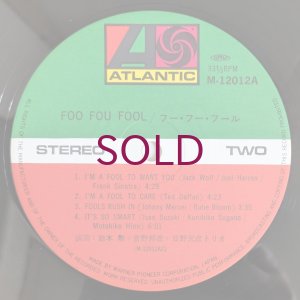 画像4: Isao Suzuki + Kunihiko Sugano + Motohiko Hino Trio - Foo Fou Fool