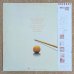 画像2: Isao Suzuki + Kunihiko Sugano + Motohiko Hino Trio - Foo Fou Fool (2)