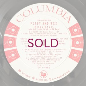 画像10: Miles Davis - Porgy & Bess