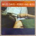 画像1: Miles Davis - Porgy & Bess (1)