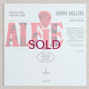画像1: Sonny Rollins - Alfie