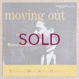 Sonny Rollins - Moving Out