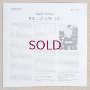 画像2: Bill Evans Trio - Explorations