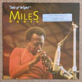 Miles Davis - Isle Of Wight