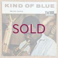 Miles Davis - Kind Of Blue