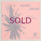 Joseph Jarman - As If It Were The Seasons