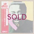 Ahmad Jamal - Ahmad Jamal '73
