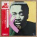 画像1: Ahmad Jamal - Ahmad Jamal '73 (1)