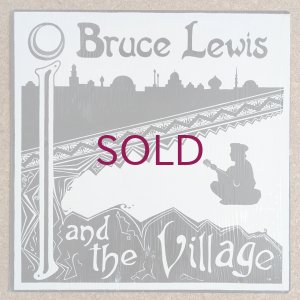 画像1: Bruce Lewis - I & The Village