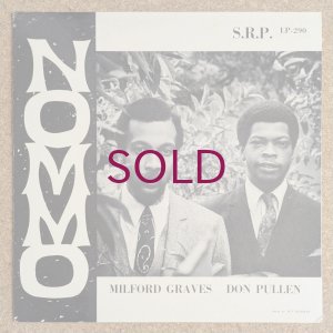 画像1: Milford Graves / Don Pullen - Nommo