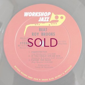 画像3: Roy Brooks - Beat