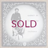 Rashied Ali / Frank Lowe - Duo Exchange