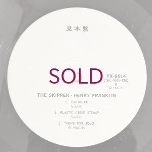 画像3: Henry Franklin - The Skipper