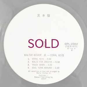 画像3: Walter Bishop, Jr. - Coral Keys