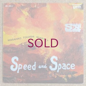 画像1: Masahiko Togashi Quartet - Speed & Space