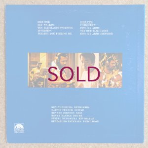 画像2: Ken Nunomura - Sky Walkin'