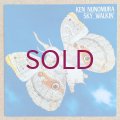 Ken Nunomura - Sky Walkin'