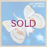 Ken Nunomura - Sky Walkin'