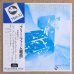 画像1: New Direction For The Arts - Free Form Suite (1)
