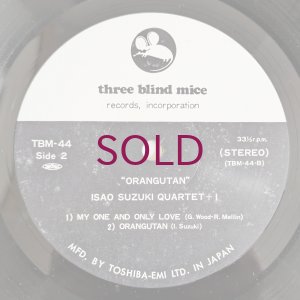 画像4: Isao Suzuki Quartet + 2 - Orang-Utan