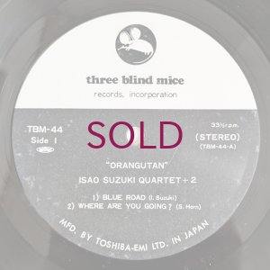 画像3: Isao Suzuki Quartet + 2 - Orang-Utan