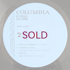 画像4: V.A. - Funk Party