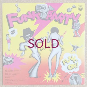 画像1: V.A. - Funk Party