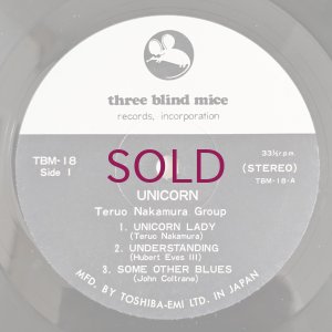 画像3: Teruo Nakamura - Unicorn