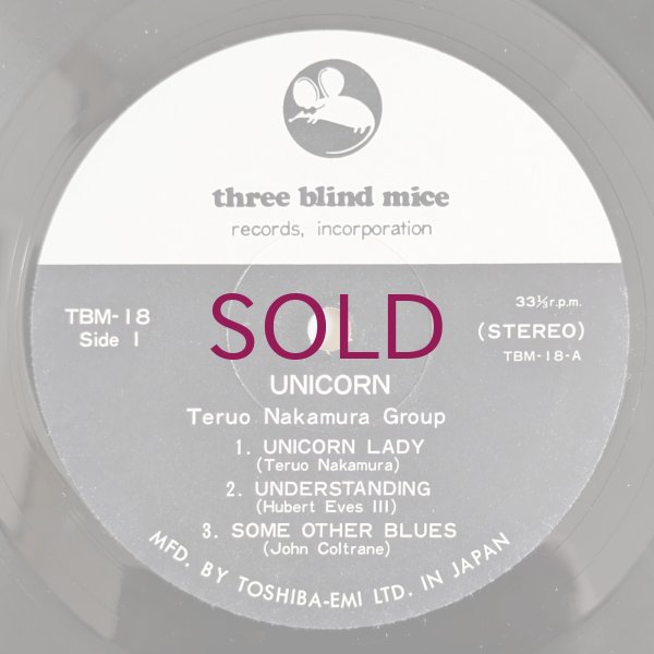Teruo Nakamura - Unicorn - UNIVERSOUNDS