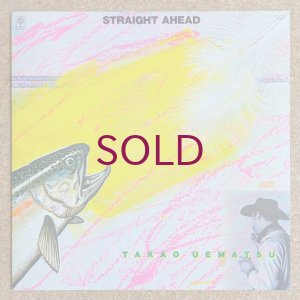 画像1: Takao Uematsu - Straight Ahead