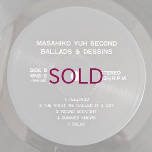 画像4: Masahiko Yuh - Ballads & Dessins