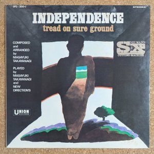 画像1: Masayuki Takayanagi & New Directions - Independence