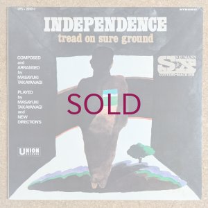 画像1: Masayuki Takayanagi & New Directions - Independence