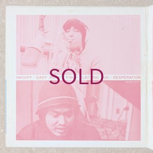 画像3: Takeru Muraoka - Takeru