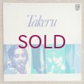 Takeru Muraoka - Takeru