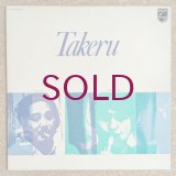 Takeru Muraoka - Takeru