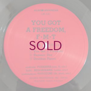 画像3: F.M.T - You Got A Freedom