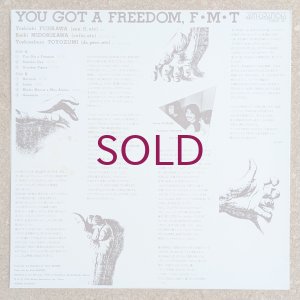 画像2: F.M.T - You Got A Freedom