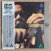 画像1: Charles Mingus - Charles Mingus With Orchestra (1)