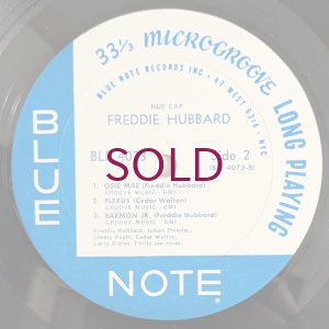 画像9: Freddie Hubbard - Hub Cap