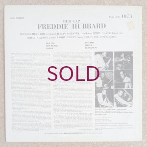 画像2: Freddie Hubbard - Hub Cap