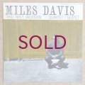 Miles Davis & Milt Jackson - Quintet / Sextet